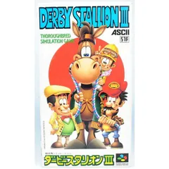 【SFC】ダービースタリオン3  (箱説付) スーパーファミコン