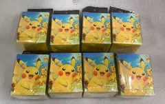 8個セット ポケモンカードゲーム デッキケース ピカチュウ大集合--526521 4521329345574