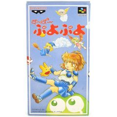 いちご様 リクエスト 2点 まとめ商品 - メルカリ
