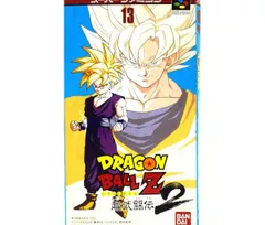 【SFC】ドラゴンボールZ 超武闘伝2 (箱説付) スーパーファミコン