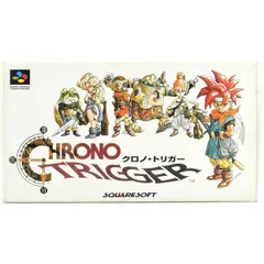 【SFC】クロノトリガー (箱説付) スーパーファミコン
