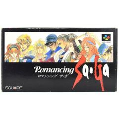 ロマンシング サ・ガ スーパーファミコン ソフト - メルカリ