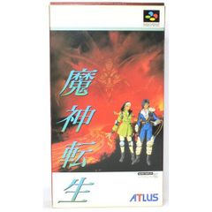 希少 店頭用 対戦 ホットギミック 販促ポスター - メルカリ