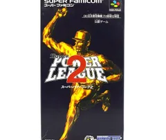 【SFC】日本野球機構プロ野球12球団公認ゲーム スーパーパワーリーグ2  (箱説付) スーパーファミコン