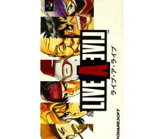 2026年最新】ライブアライブ SFCの人気アイテム - メルカリ