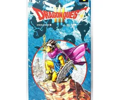 【SFC】ドラゴンクエスト3 そして伝説へ (箱説付) スーパーファミコン