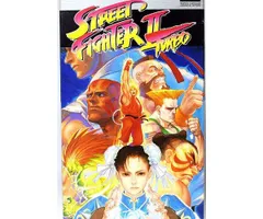 【SFC】ストリートファイター2 ターボ (箱説付) スーパーファミコン