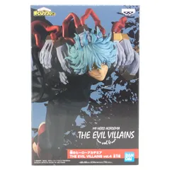 僕のヒーローアカデミア THE EVIL VILLAINS vol.4 死柄木弔 フィギュア