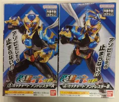 バンダイナムコ 装動 仮面ライダーガッチャード→3←&装動 仮面ライダーギーツ 仮面ライダーガッチャード 仮面ライダーガッチャード アントレスラー 1+2セット