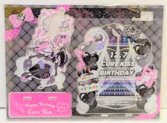 東映アニメーション プリティストア限定 バースデーアクリルスタンド キュアキッス