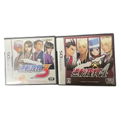 【中古ゲームソフト】DS 逆転裁判　2本セットB