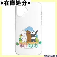 2026年最新WE EGDE We Bare Bears ベアベアーズ タンクトップ ブルー M 