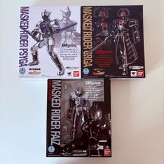 真骨彫仮面ライダーディエンド&S.H.Figuartsライオトルーパー３体セット 真骨彫仮面ライダーディエンド&S.H.Figuartsライオトルーパー3体