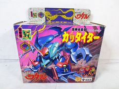 未組立 元祖SDガンダム 108 スターガンダムGP01 - メルカリ