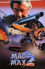 USポスター☆マッドマックス2（Mad Max 2） - メルカリ
