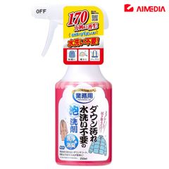 中古】 エスペラント常用6000語 - メルカリ