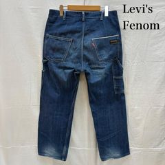 美品Levi's Fenom FRAGMENT CROPPEDチノパン - メルカリ