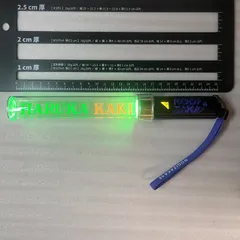 2026年最新】賀喜遥香 ペンライトの人気アイテム - メルカリ