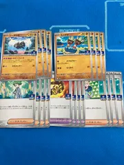 ジムプロモ MEGA まとめ売り 20枚セット　ミツルの思いやり　ブレイブバングル　ジェット　ジーランス　カメテテ