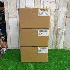 興研 アルファリングフィルター BRD-7型 10個入3箱【町田店】