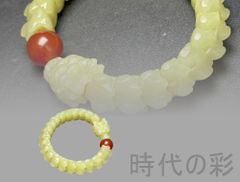 シヴァアイ 縦穴ハートビーズ【h-591】 - メルカリ