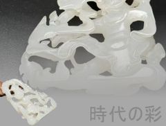 中国古美術 鍍金 純銅製 首飾箱 鏨刻工芸 掐絲七宝 小物入