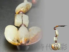 2026年最新】玉佩の人気アイテム - メルカリ