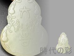 中国古美術 鍍金銅 描金 純銅製 首飾箱 鏨刻工芸 ?絲七宝 小物入 観賞