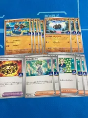 ジムプロモ MEGA まとめ売り 14枚セット　ジーランス　カメテテ　　ミツルの思いやり　ジェット　ブレイブバングル