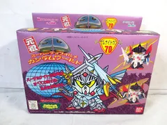 2026年最新】元祖 ナイトガンダムの人気アイテム - メルカリ