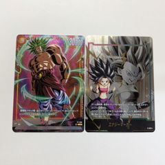 Item thumbnail for item a47ff867-c910-49e8-958e-785e7ae166bf