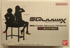 バンダイナムコ PORTRAITS 機動戦士Gundam GQuuuuuuX マチュ&ニャアン セット