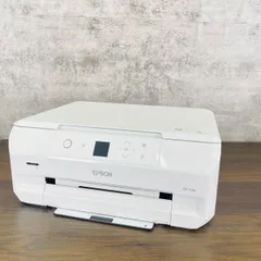 2026年最新】エプソン プリンター a4 インクジェット 複合機 カラリオ