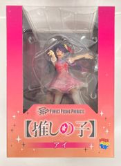 アートメイク マシン2機・ピグメント・人工皮膚 フルセットFAMISOO PMU