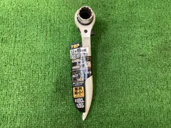 ★TOP RM-17×19CS 短ガチャ