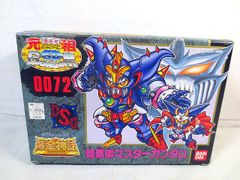 新品 タカラ 魔神英雄伝ワタル 魔神大集合 龍神丸 プラクション - メルカリ