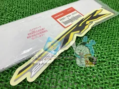 CBR250RR サイドカウルデカール 右 在庫有 即納 ホンダ 純正 新品 バイク 部品 在庫有り 即納可 車検 Genuine Ecのサムネイル