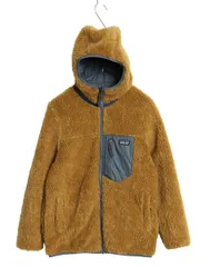 【お得なクーポン配布中!】 パタゴニア リバーシブル レディ フレディ フーディ キッズ L 150cm 程/ レトロX パイル フリース 中綿 キルティング ナイロン パーカー 