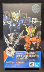 BANDAI SPIRITS S.H.Figuarts 仮面ライダージオウ 仮面ライダーゲイツリバイブ 真の救世主セット 修正パーツ無