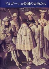 アイドルコロシアム ザ・バトルヒロイントーナメント1st S [DVD