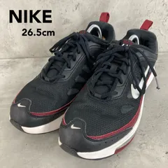 NIKE ナイキ AIR MAX AP エア マックス AP スニーカー 26.5cm ブラック レッド DQ3959-001 メンズ ローカット シューズ 厚底 靴 通学 通勤 ランニング ウォーキング カジュアル トレーニング ★ ■■