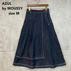 美品 AZUL by MOUSSY アズールバイマウジー デニムラッププリーツスカート M 濃紺 インディゴ ロングスカート マキシ丈 フレア Aライン 美シルエット カジュアル キレイめ コットン100% ★ ■■