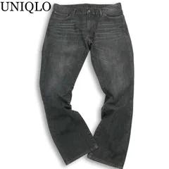 UNIQLO ユニクロ 秋冬 USED加工 裏起毛 防風ジーンズ★ デニム パンツ ジーンズ Sz.38 メンズ バイク 大きいサイズ 特大