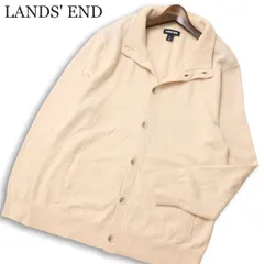 LANDS' END ランズエンド 秋冬 ウール★ スタンドカラー ニット カーディガン Sz.L メンズ ベージュのサムネイル