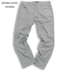 MICHEL KLEIN HOMME ミッシェルクラン オム 春夏 麻 リネン混★ スリム ストレート パンツ Sz.50 メンズ 灰 グレーのサムネイル