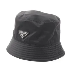 PRADA プラダ Re-Nylon バケット ハット