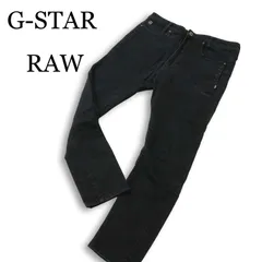 G-STAR RAW ジースター ロウ 通年 【D-STAQ 3D SLIM】 ストレッチ★ スキニー デニム パンツ ジーンズ Sz.31 メンズ 黒