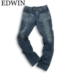 EDWIN エドウィン 503SK 通年 USED加工★ ストレッチ スキニー デニム ジーンズ パンツ Sz.29 メンズ 日本製
