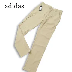 【新品 未使用】 adidas アディダス ADICROSS 通年 ストレッチ★ スラックス パンツ Sz.79 メンズ ゴルフ ベージュ
