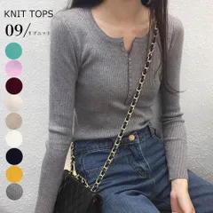 【日本倉庫即納】 リブニットトップス レディース 長袖 vネック トップス 秋 シンプル 無地